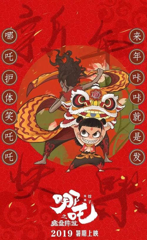购买假的商标注册/证书