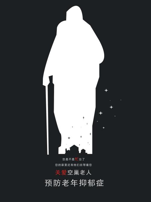 定制北卡罗莱纳农业与机械州立大学文凭毕业证